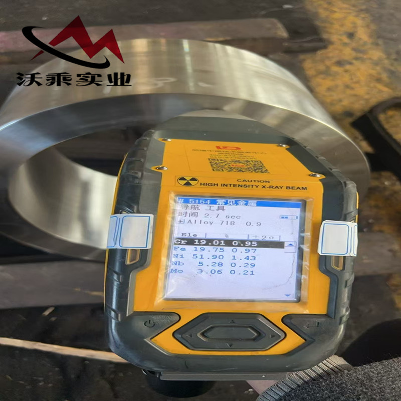 专供Inconel 718 合金板、棒、管、锻件